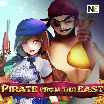 Pirate From the East - SIGMANET77