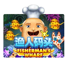 Fishermans Wharf - SIGMANET77