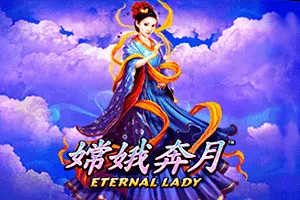 Fire Blaze: Eternal Lady - SIGMANET77