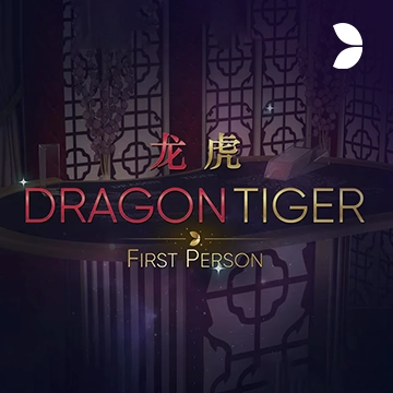 Dragon Tiger - SIGMANET77