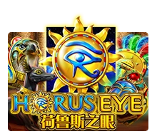 Joker123 : Horus Eye - SIGMANET77