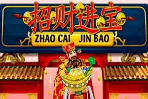 Zhao Cai Jin Bao - SIGMANET77