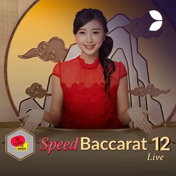 Speed Baccarat 12 - SIGMANET77