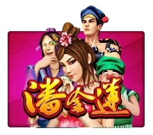 Joker123 : Pan Jin Lian - SIGMANET77