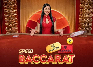 Speed Baccarat 2 - SIGMANET77