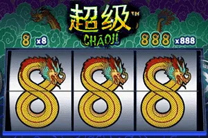 Chaoji 888 - SIGMANET77