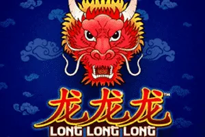 Long Long Long - SIGMANET77