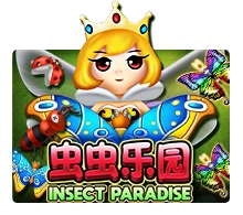 Insect Paradise - SIGMANET77