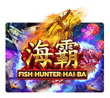 Fish Haiba - SIGMANET77