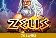 ZEUS - SIGMANET77