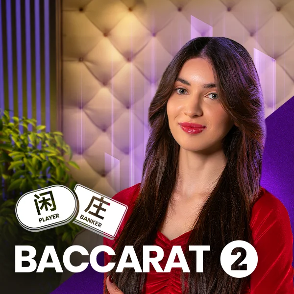 Baccarat 2 - SIGMANET77