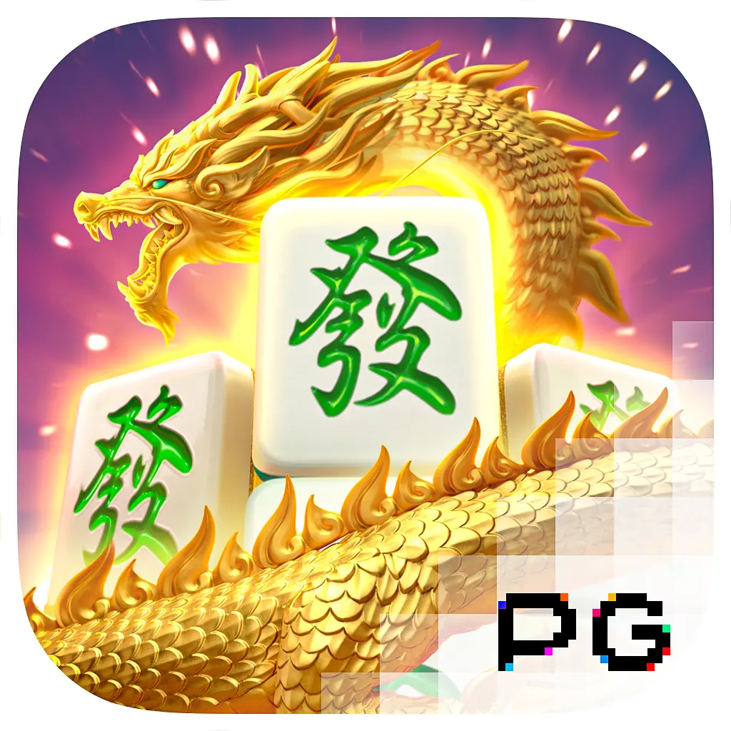 Mahjong Ways 2 - SIGMANET77