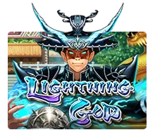 Joker123 : Lightning God - SIGMANET77