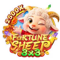 Facai : FORTUNE SHEEP - SIGMANET77
