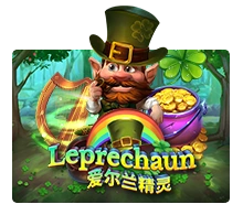 Leprechaun - SIGMANET77