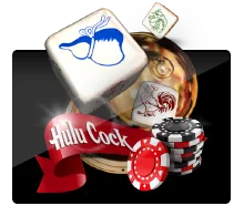 HuLu - SIGMANET77