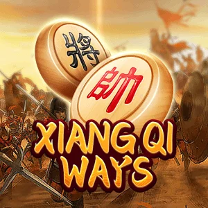 XiangQi Ways - SIGMANET77
