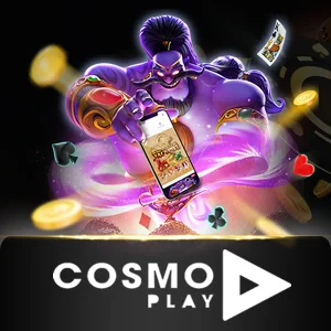 CosmoPlay - SIGMANET77