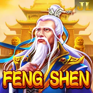 Fengshen - SIGMANET77