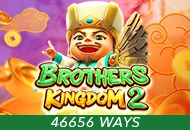 Brothers Kingdom 2 - SIGMANET77