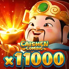 Caishen Comingx11000 - SIGMANET77
