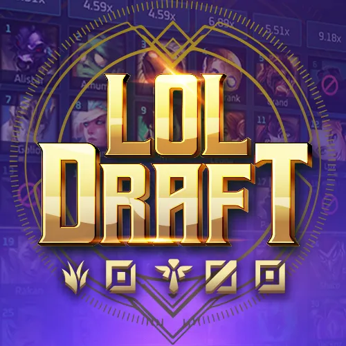 LOL draft 英雄联盟(召唤) - SIGMANET77