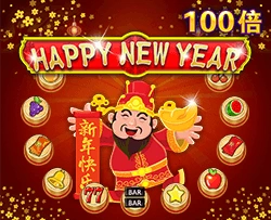 Happy New Year - SIGMANET77