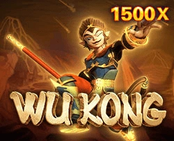 JDB : Wu Kong - SIGMANET77