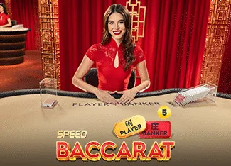 Speed Baccarat 5 - SIGMANET77