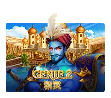 Joker123 : Genie 2 - SIGMANET77