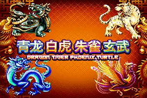 Tiger Turtle Dragon Phoenix - SIGMANET77