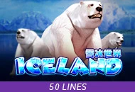 Adventure Iceland - SIGMANET77