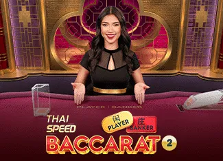 Thai Speed Baccarat 2 - SIGMANET77