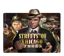 Joker123 : Streets Of Chicago - SIGMANET77