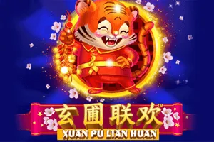 Xuan Pu Lian Huan - SIGMANET77