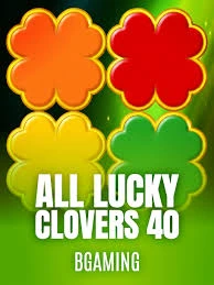 All Lucky Clover 40 - SIGMANET77