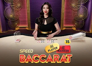 Speed Baccarat 15 - SIGMANET77
