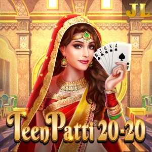 Teenpatti 20-20 - SIGMANET77