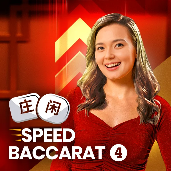 Speed Baccarat 4 - SIGMANET77
