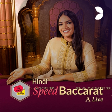 Hindi Speed Baccarat A - SIGMANET77