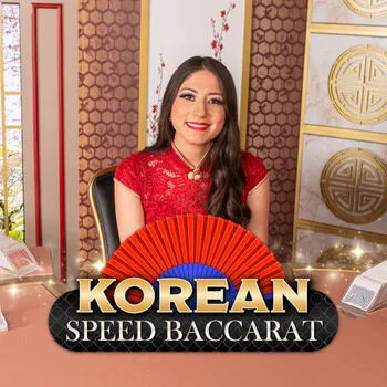 Korean Speed Baccarat 13 - SIGAMEN137