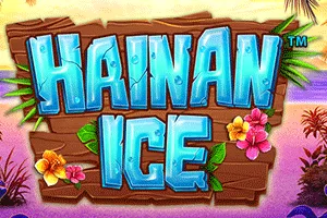 Hainan Ice - SIGMANET77