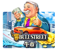 Joker123 : Bull Street - SIGMANET77