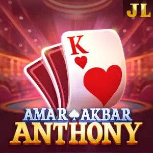 Amar Akbar Anthony - SIGMANET77