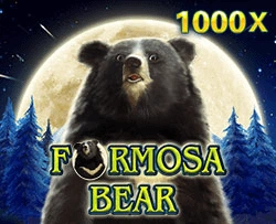 JDB : Formosa Bear - SIGMANET77