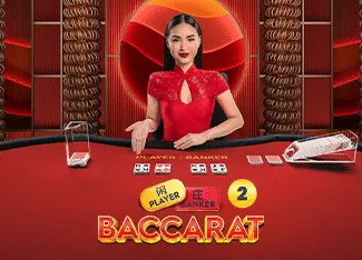 Baccarat 2 - SIGMANET77