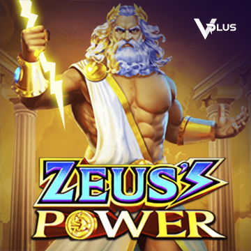 Zeus Power - SIGMANET77