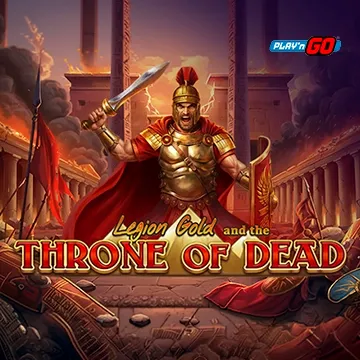 Legion Gold and the Throne of Dead - SIGMANET77