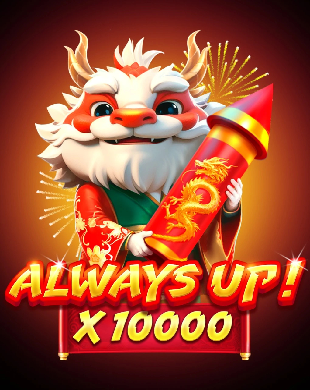 Always Up! x10000 - SIGMANET77