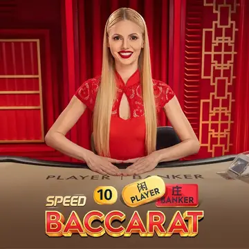 Dynasty Speed Baccarat 10 - SIGMANET77
